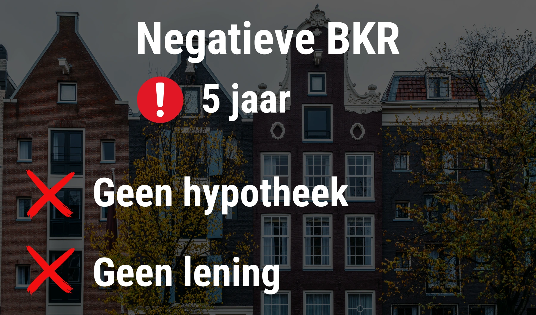 BKR-registratie-verwijderen-2 BKR-registratie-verwijderen-2