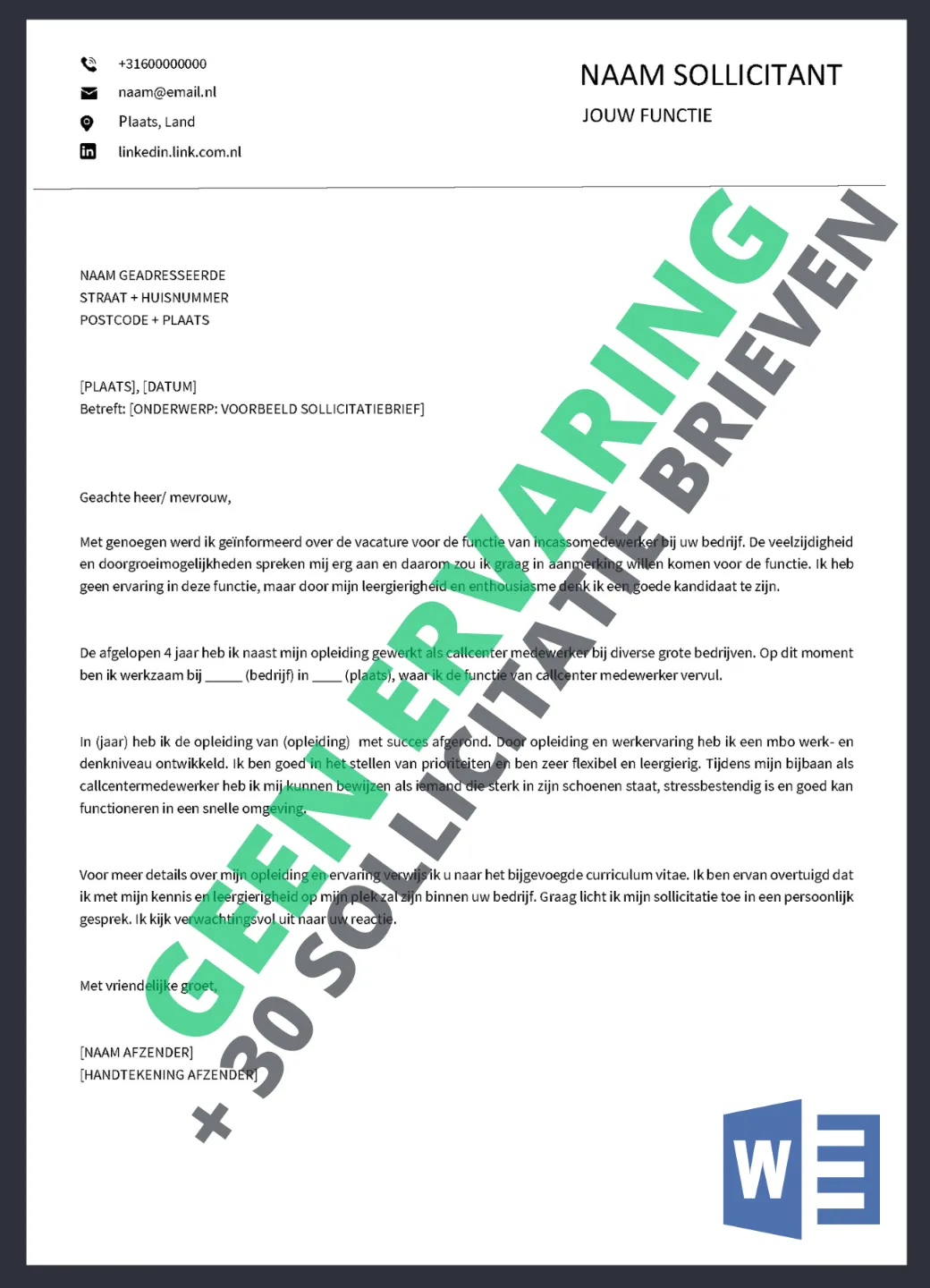 Voorbeeld-Sollicitatiebrief-geen-ervaring