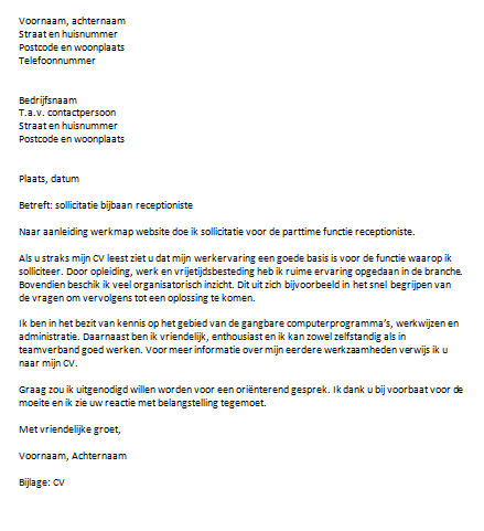 Sollicitatiebrief Voorbeeld